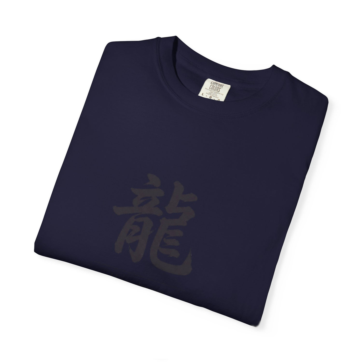 Dragon Kanji T-Shirt — Minimal Asian 
