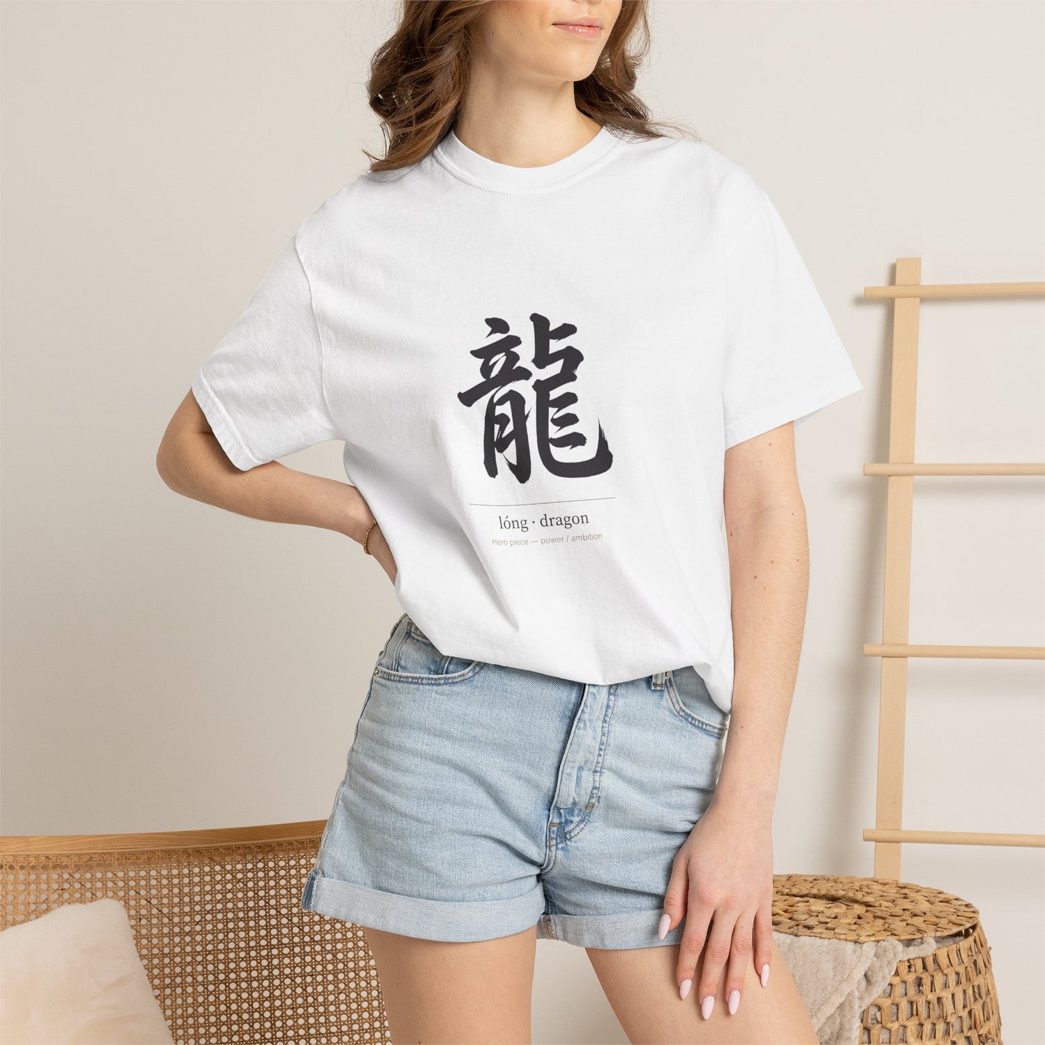 Dragon Kanji T-Shirt — Minimal Asian 