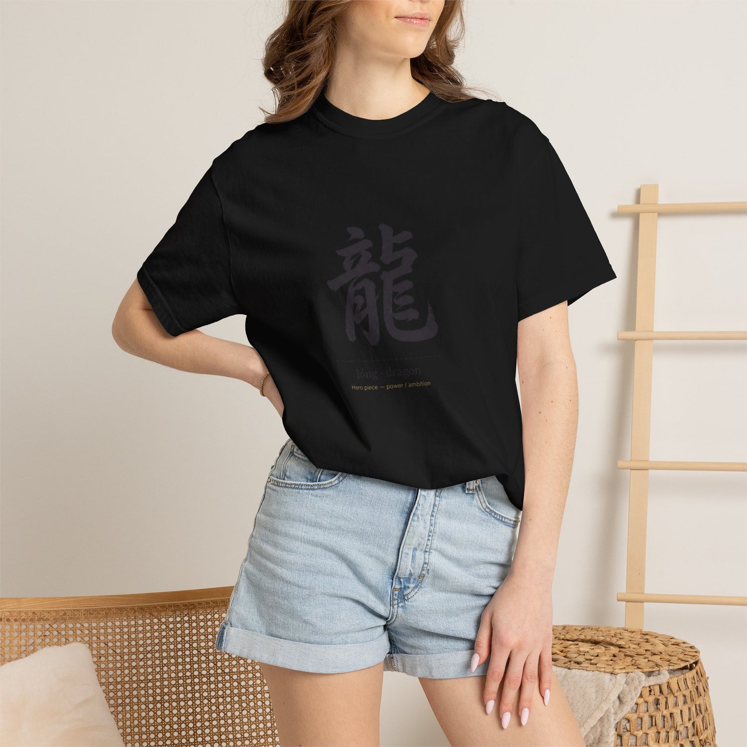 Dragon Kanji T-Shirt — Minimal Asian 