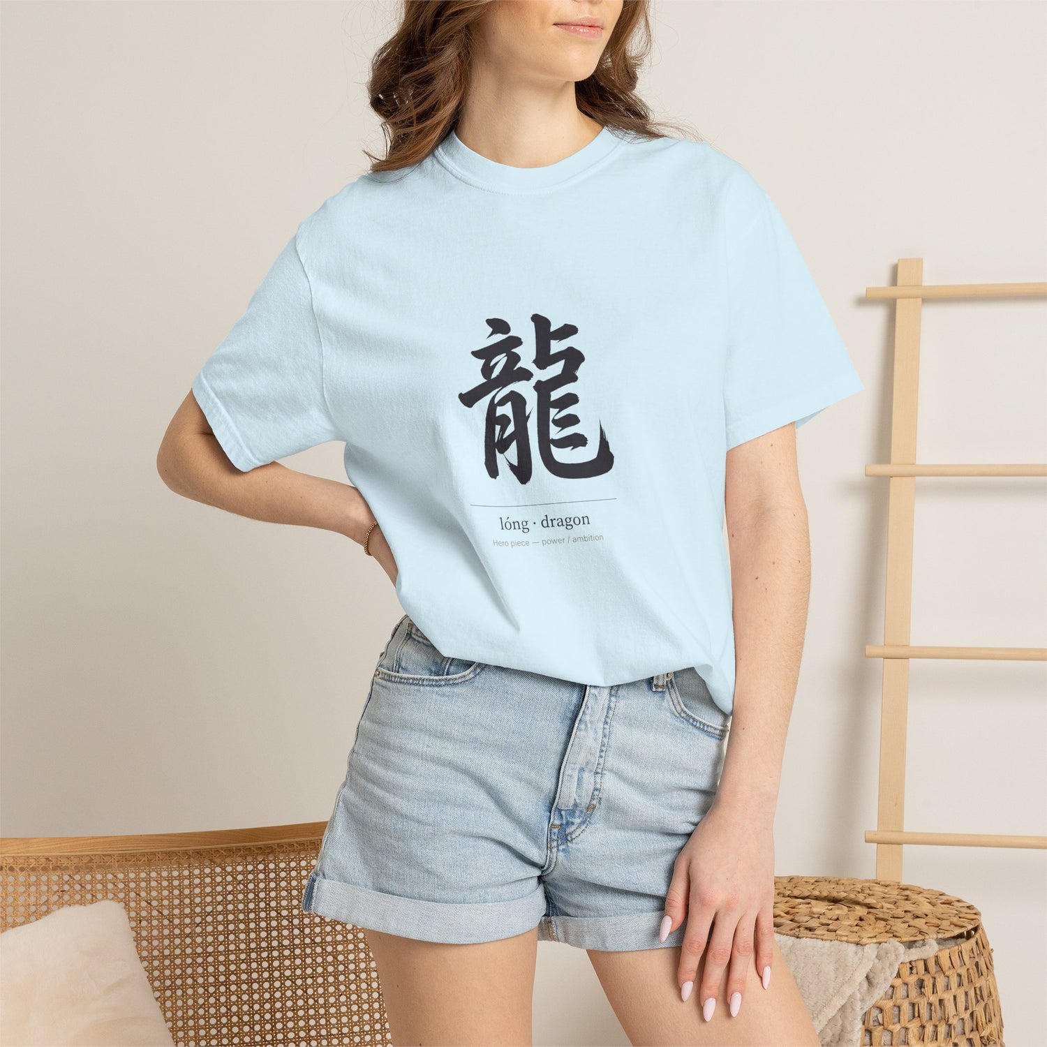 Dragon Kanji T-Shirt — Minimal Asian 