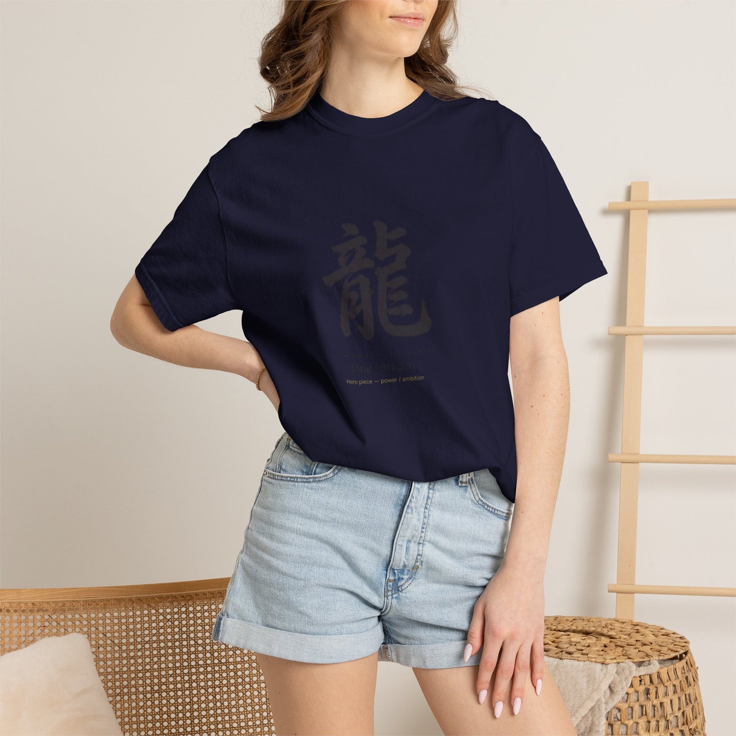 Dragon Kanji T-Shirt — Minimal Asian 