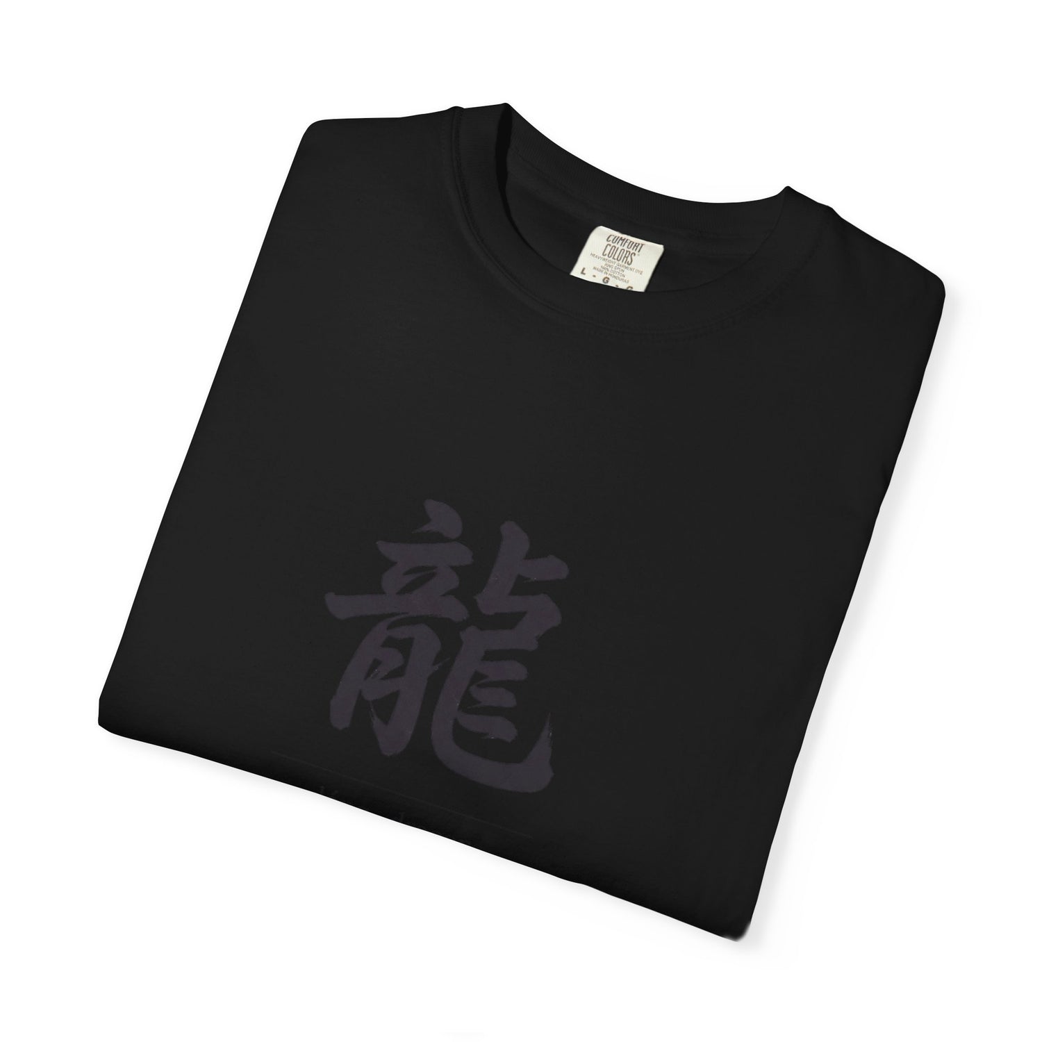 Dragon Kanji T-Shirt — Minimal Asian 